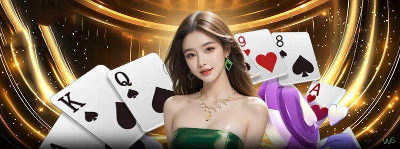 yy5 Cassino Clássico